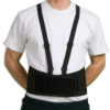 Mesh Lifting Back Brace | 7" Tall | Suspenders