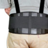 Naugahyde Back Brace | 7" Tall | Suspenders